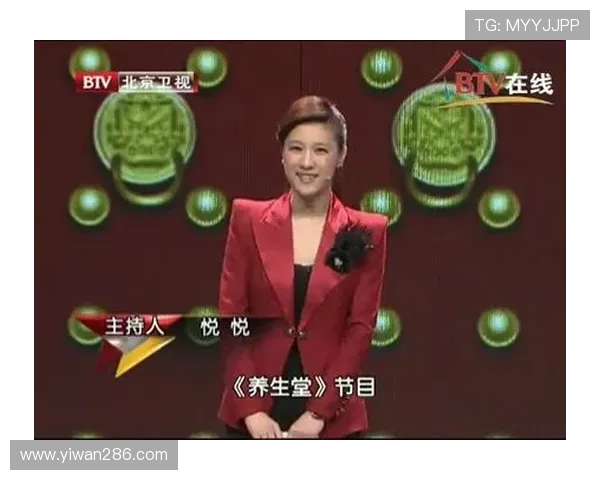 北京直播养生堂：传统中医智慧与现代健康生活